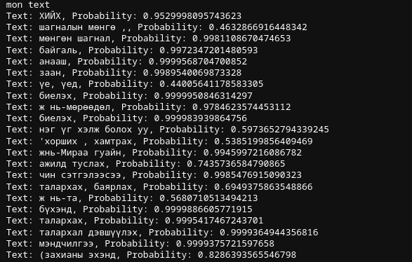 Japanese to Mongolian Dictionary Parser